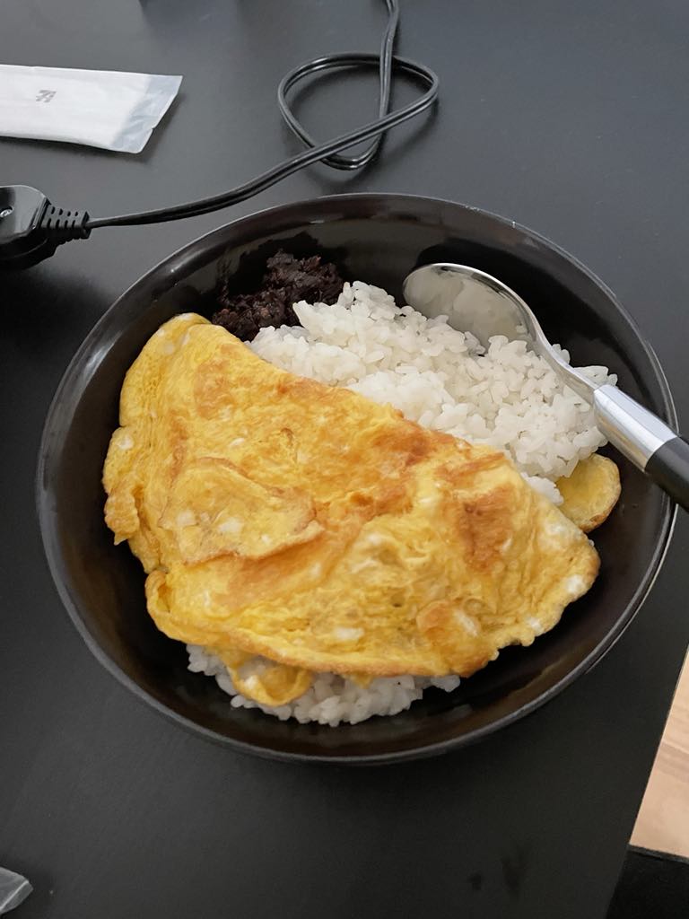 Simple Fired Egg With Rice