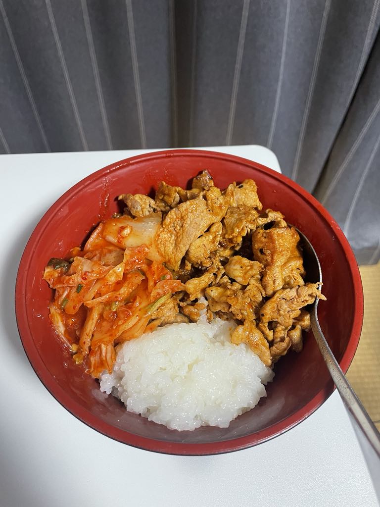 Rice with kimchi and pork