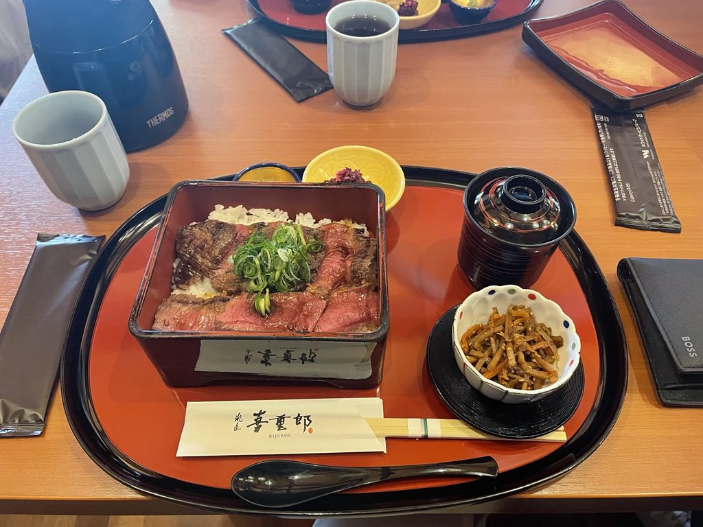 Wagyu beef sirloin steak rice box